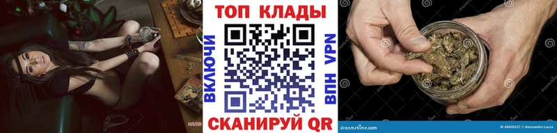 Какие есть наркотики Буйнакск А ПВП Меф АМФ КОКАИН MDMA Конопля