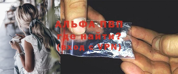 ешки Белоозёрский