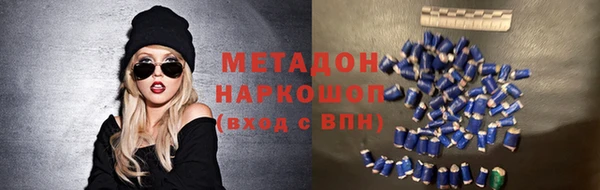 каннабис Белокуриха