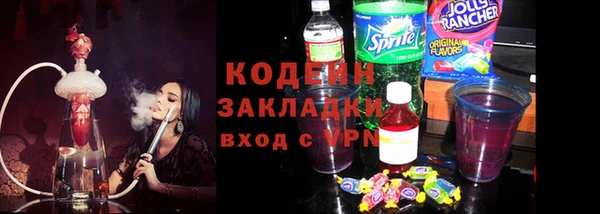 ешки Белоозёрский