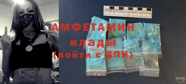 ешки Белоозёрский