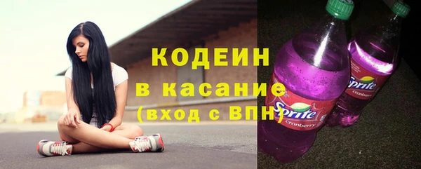 ешки Белоозёрский
