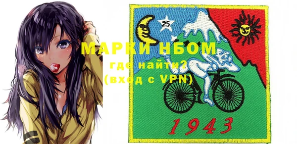 ешки Белоозёрский