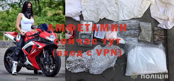 MDMA Premium VHQ Беломорск