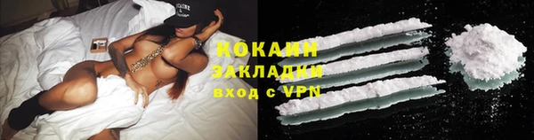 ешки Белоозёрский