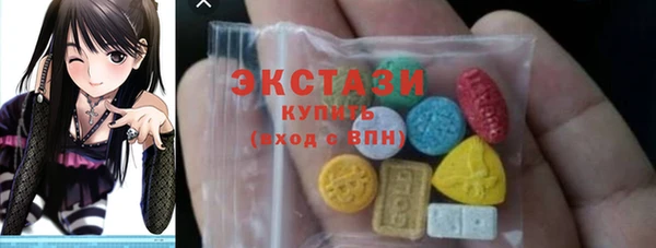 каннабис Белокуриха