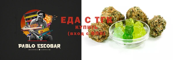 ешки Белоозёрский