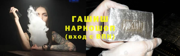 ешки Белоозёрский