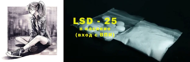 меф VHQ Богданович