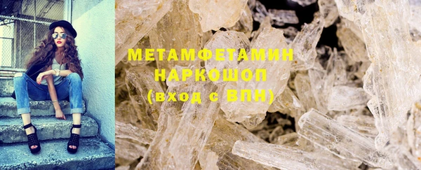 каннабис Белокуриха