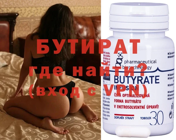 ешки Белоозёрский
