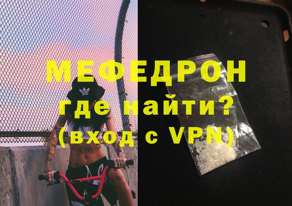 ешки Белоозёрский