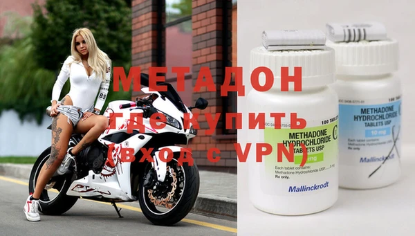 каннабис Белокуриха