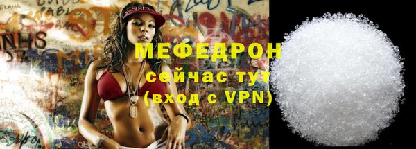 ешки Белоозёрский