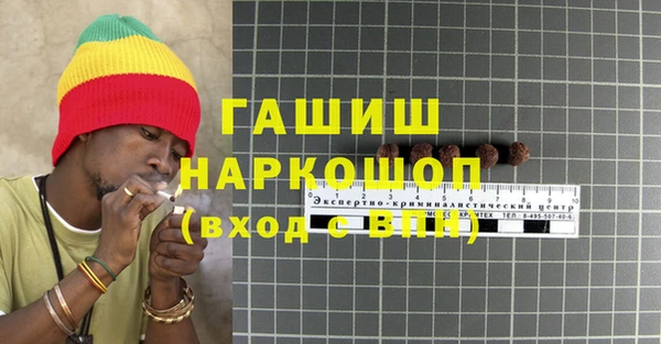 ешки Белоозёрский