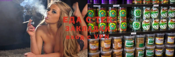 ешки Белоозёрский