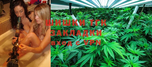 ешки Белоозёрский