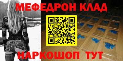 ALPHA PVP Новодвинск