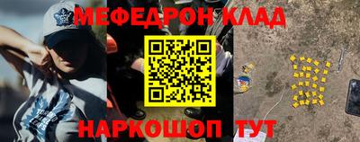 ALPHA PVP Новодвинск
