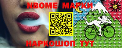 скорость mdpv Новокубанск