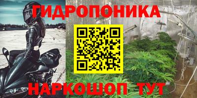 скорость mdpv Новокубанск