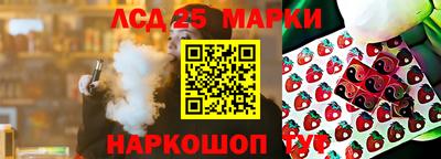 ALPHA PVP Новодвинск