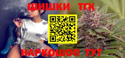 ALPHA PVP Новодвинск