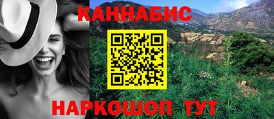 ALPHA PVP Новодвинск