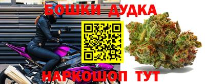 меф VHQ Новозыбков
