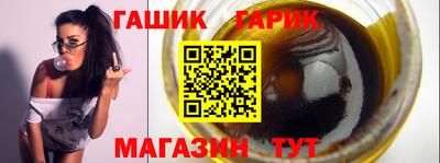 ALPHA PVP Новодвинск