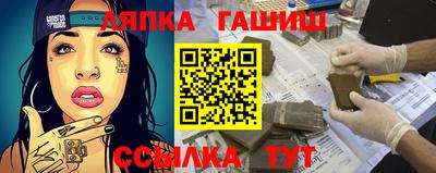 скорость mdpv Новокубанск