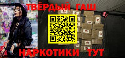 скорость mdpv Новокубанск