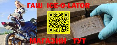 скорость mdpv Новокубанск