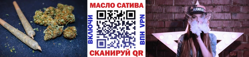 Дистиллят ТГК вейп  ОМГ ОМГ ссылки  Буйнакск 